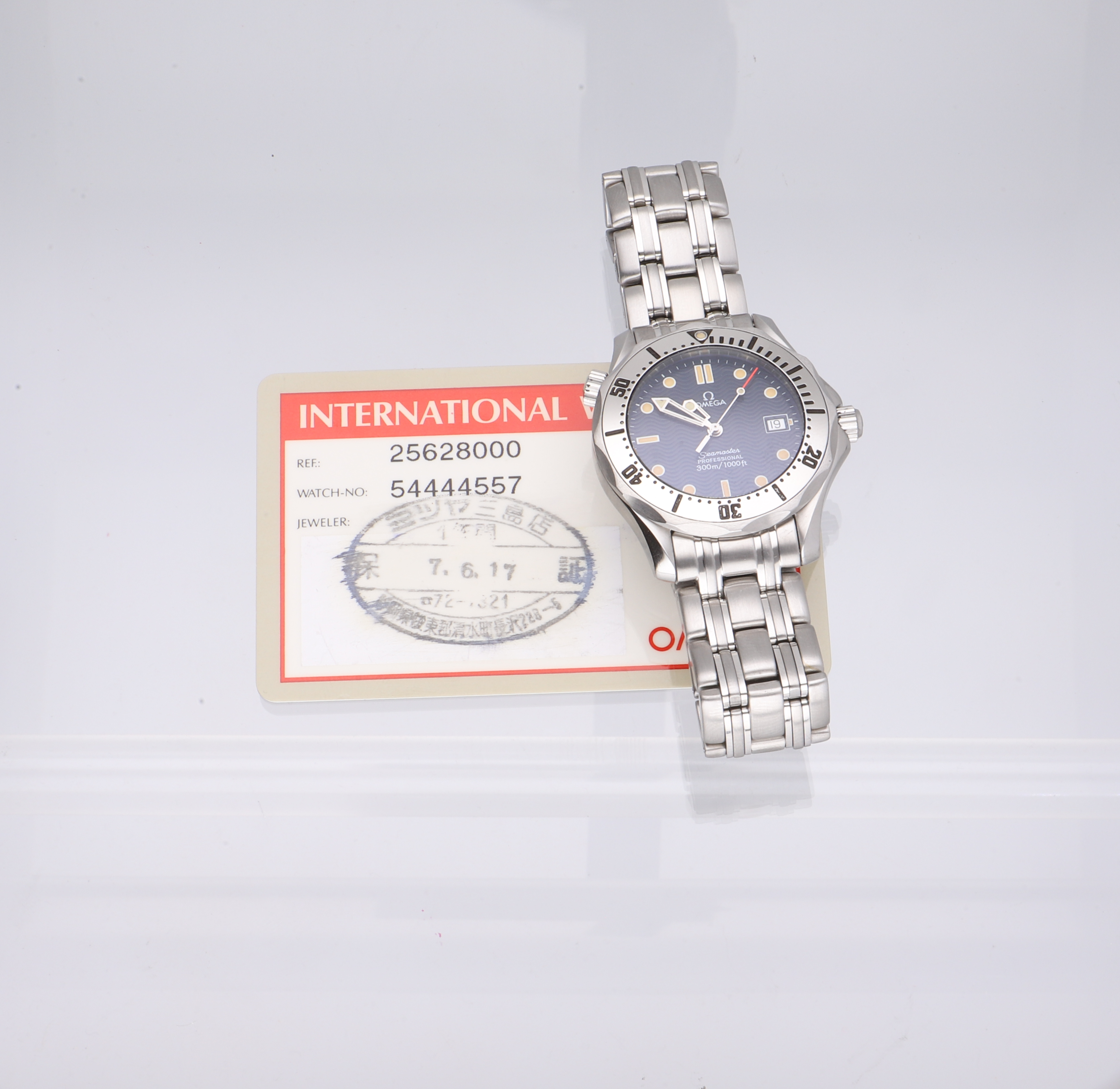 Omega Seamaster