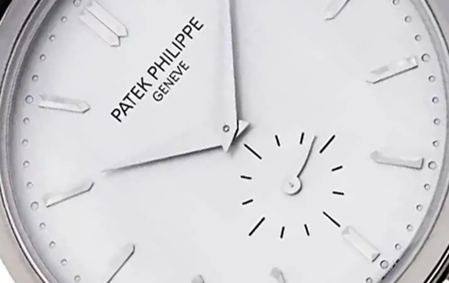 Patek Philippe Calatrava 5196G-001 WatchProject 21 Shop