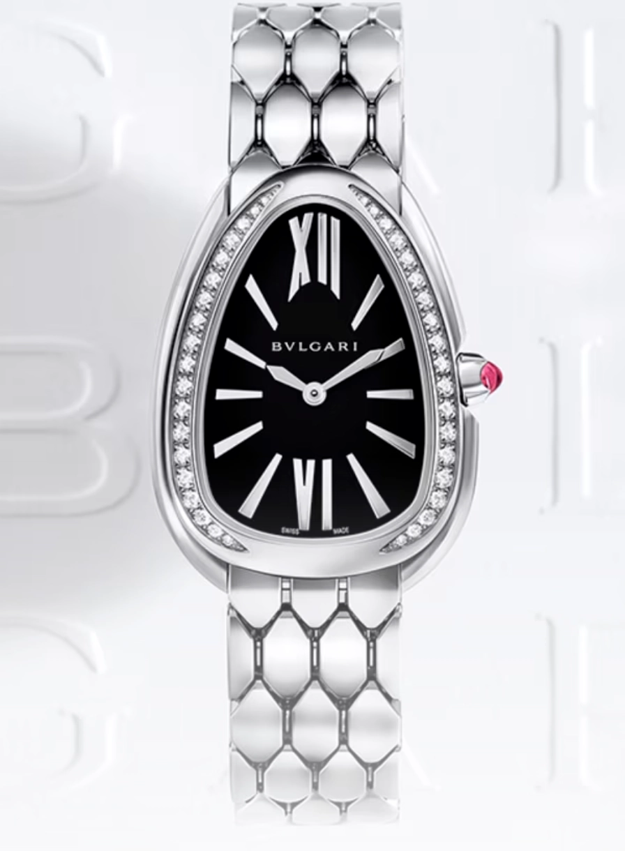 Vender Bulgari Santander